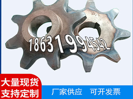 碳钢齿轮可以作